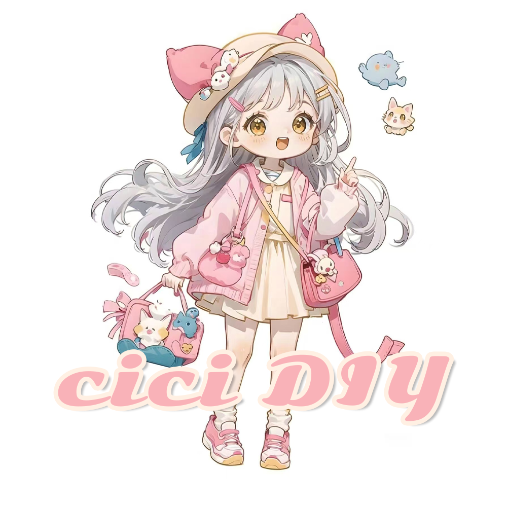 Diycici企業文化